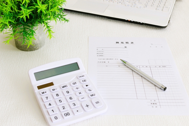 お見積・ご契約